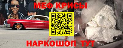 MDMA Premium VHQ Малгобек