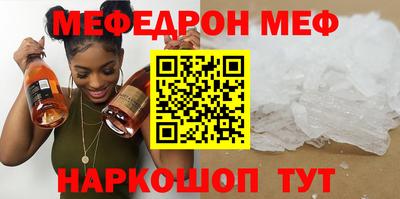 MDMA Premium VHQ Малгобек