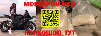 MDMA Premium VHQ Малгобек