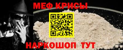 бутират Малоярославец