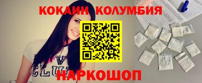 дистиллят марихуана Мариинск