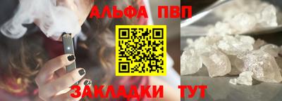 MDMA Premium VHQ Малгобек