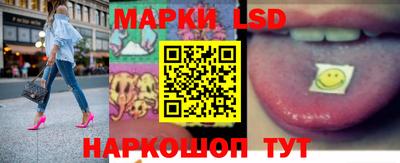 MDMA Premium VHQ Малгобек