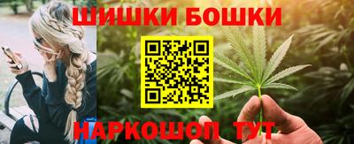 дистиллят марихуана Мариинск