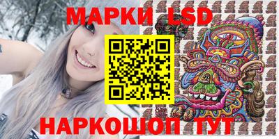 бутират Малоярославец