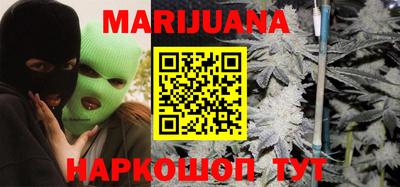 MDMA Premium VHQ Малгобек