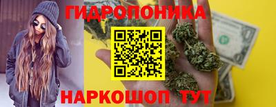 MDMA Premium VHQ Малгобек