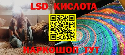 MDMA Premium VHQ Малгобек