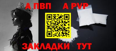 дистиллят марихуана Мариинск