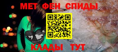 MDMA Premium VHQ Малгобек