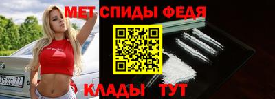 MDMA Premium VHQ Малгобек