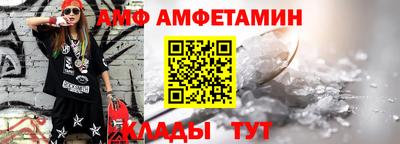 MDMA Premium VHQ Малгобек