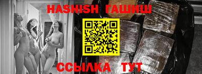 MDMA Premium VHQ Малгобек