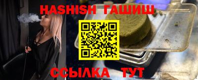 MDMA Premium VHQ Малгобек