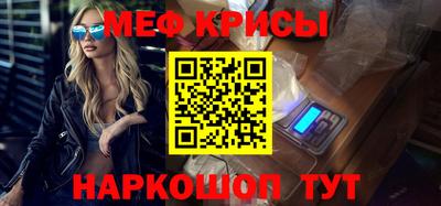 MDMA Premium VHQ Малгобек